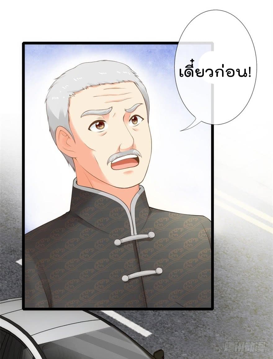 ImmortalNannyDad_E0_B9_80_E0_B8_97_E0_B8_9E_E0_B9_80_E0_B8_81_E0_B8_B4_E0_B8_94_E0_B9_83_E0_B8_AB_E0_B8_A1_E0_B9_88_E0_B8_81 (2).jpg